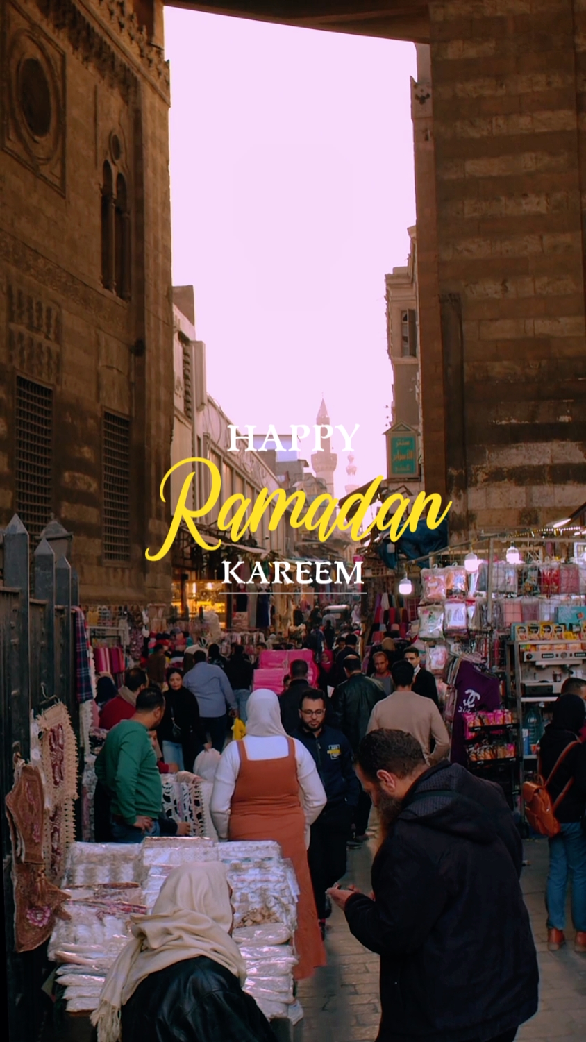 Ramadhan Kareem 