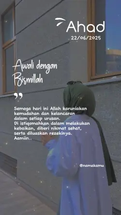 Ahad