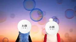 ぱぺっとすんすん