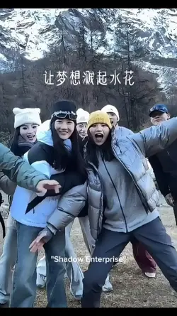 让梦想溅起水花