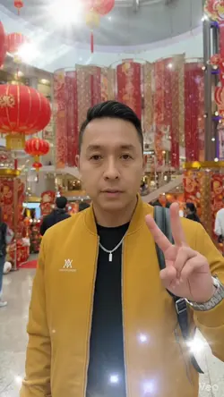 还爱着你