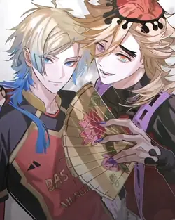 Kaiser X Douma