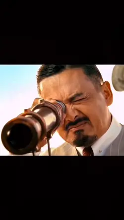 ส่องกล้อง