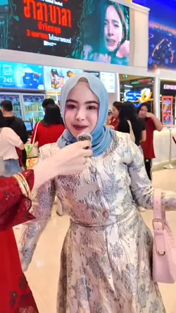 estetik HD