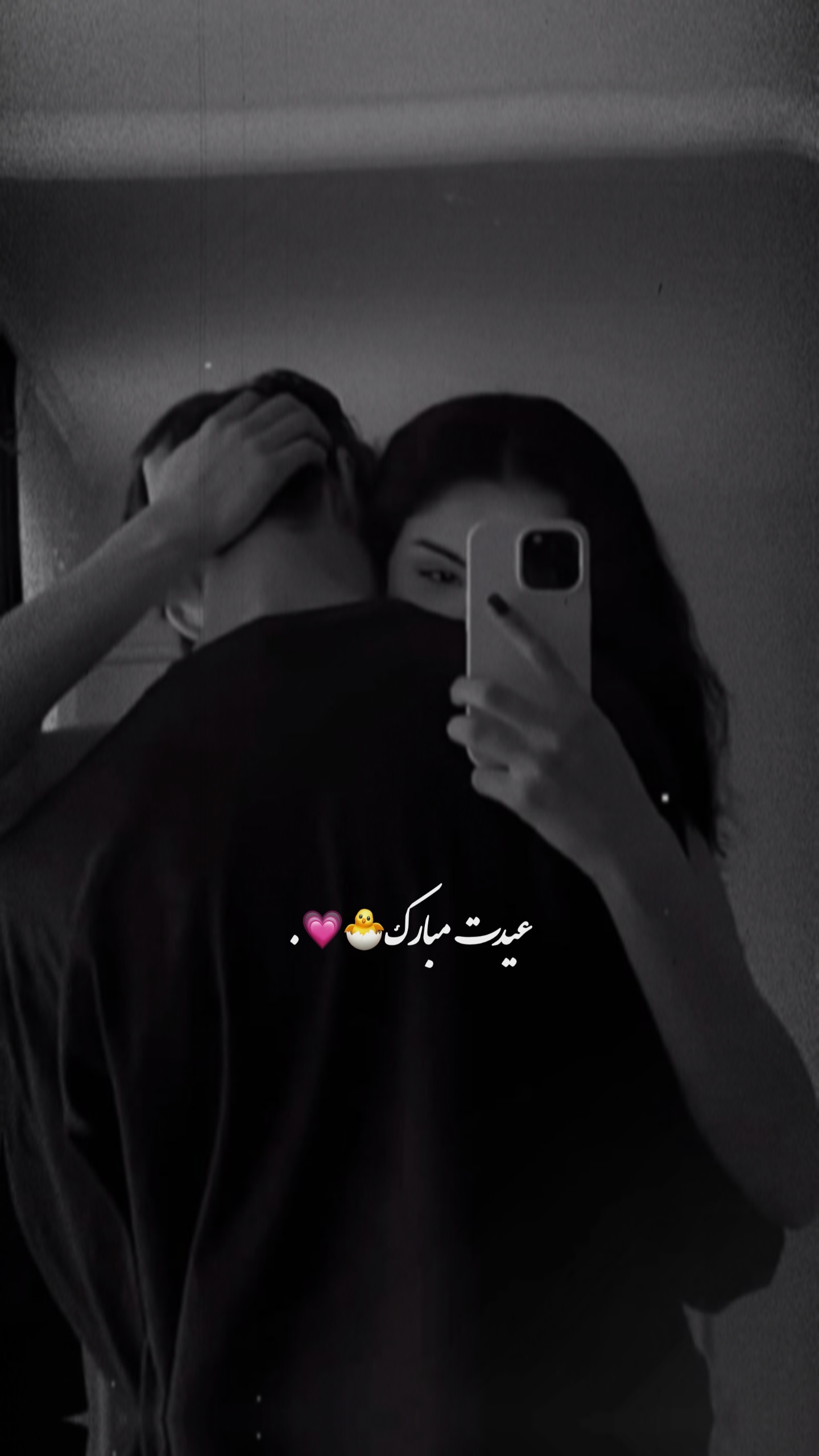 🥹❤️ عیدت مبار수