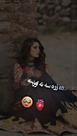farhad editor Pashto