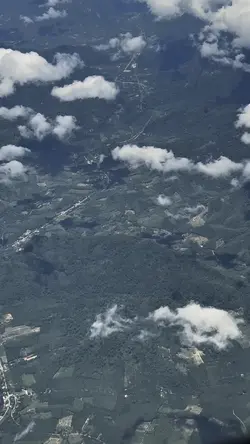 ฉันไม่เป็นไร 