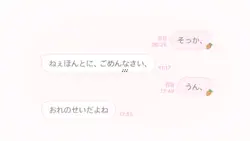 ♪⌇ネオンサイン⌇17枚