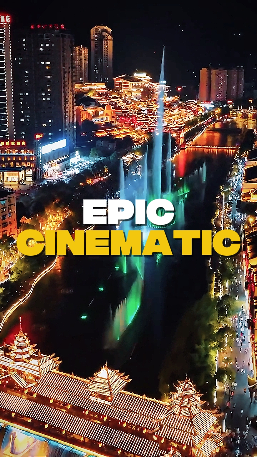 cinématique épique