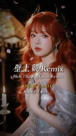 Bích Thượng Quan 