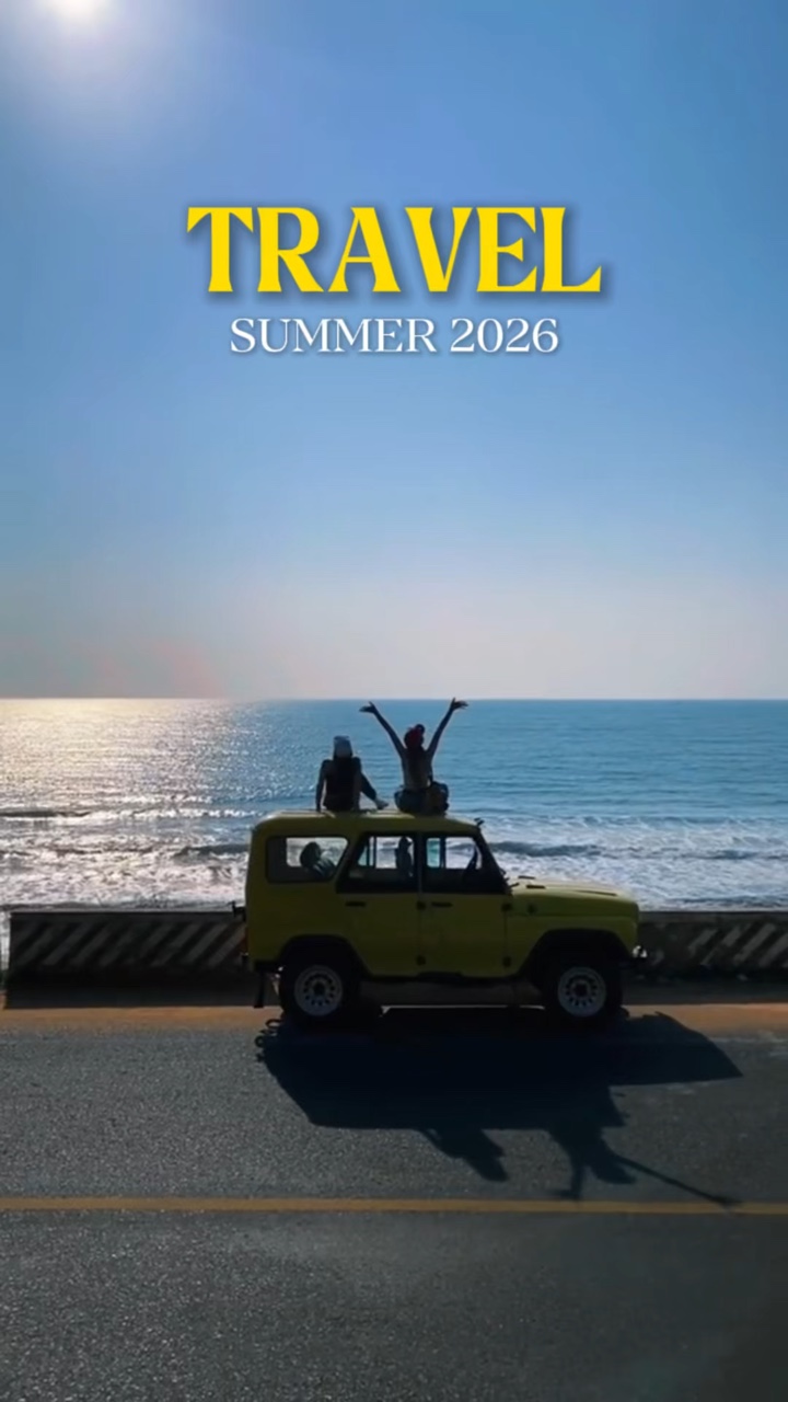 Travel 2026