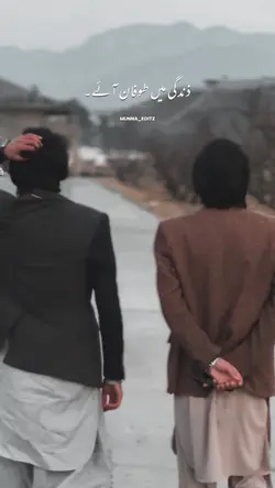 Friendship 👥♥️