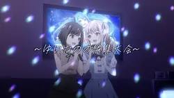結果発表！