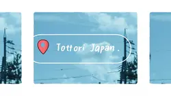 フィルム風
