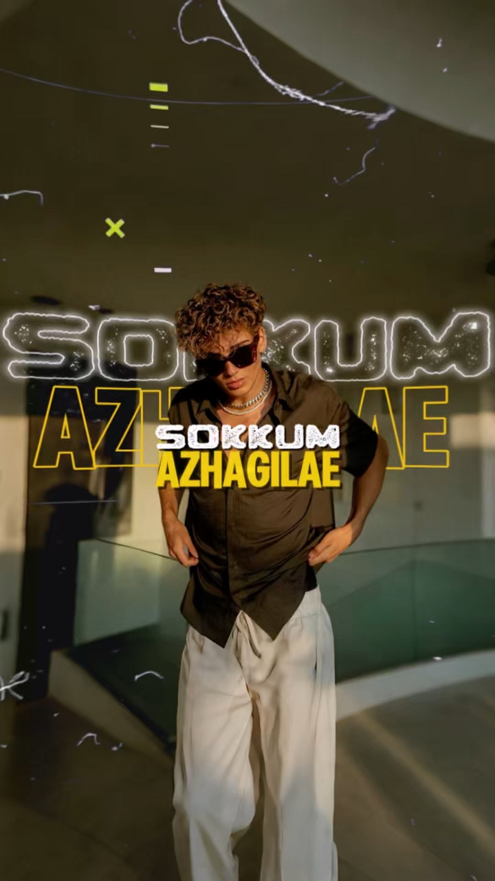 SORGAM MADHUVILAE