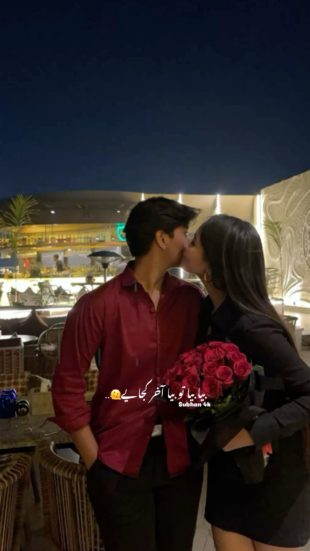 هواه هواه 🤭♥️