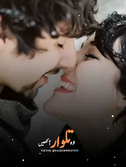 Best all tim fevrate