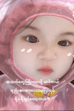 🤪🤪🫶🏼