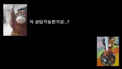 상담.