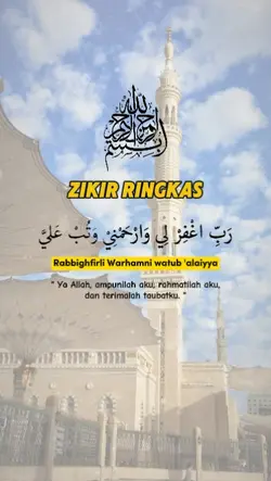 zikir ringkas