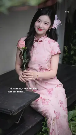Vì năm nay tuổi em