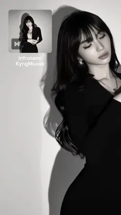 infrunami