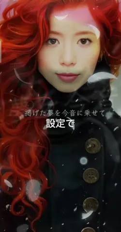 連続画像加工使用済1枚