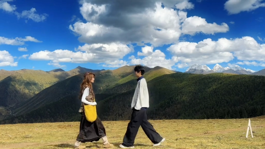 TREND TRAVELLING