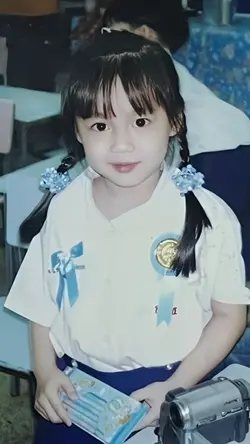 Trưởng thành 