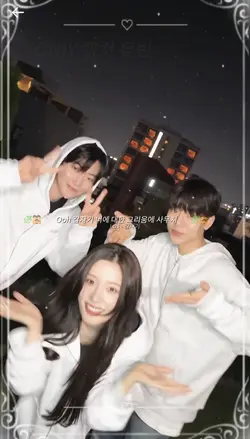 재업 || 조립식 가족 . .