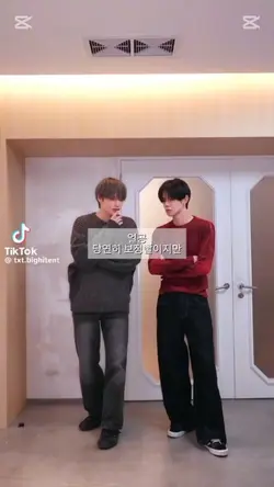 사진 고정해야해섷