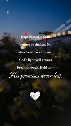 HisPromisesNeverFail