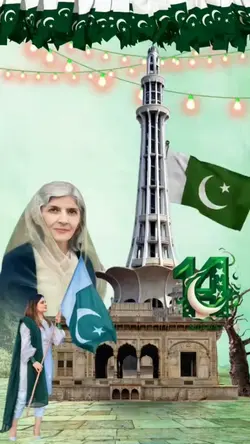 Pakistan Pakistan 