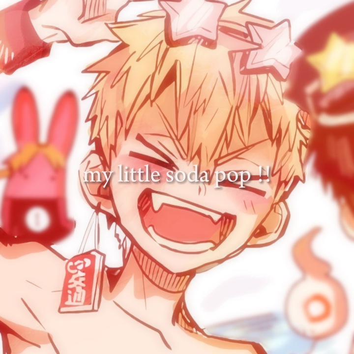 寇！！<3