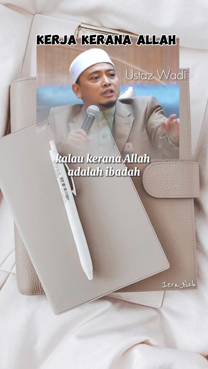 Kerja Kerana Allah