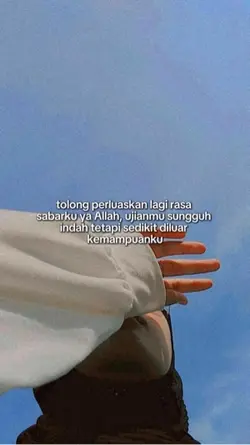 mohon bersabar
