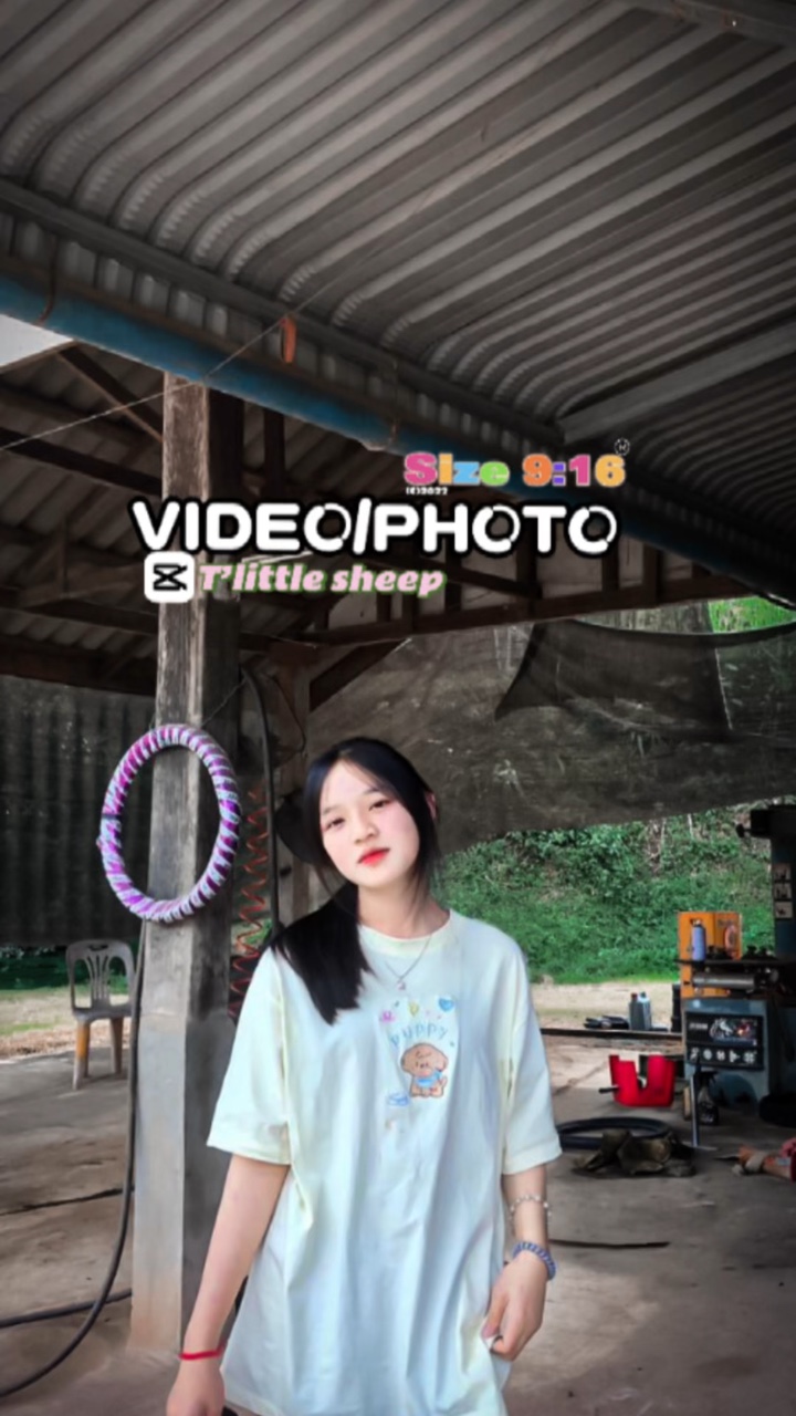 ตาแพง❤️❤️