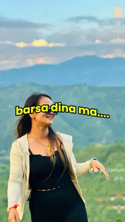 barsa dinama dasai..