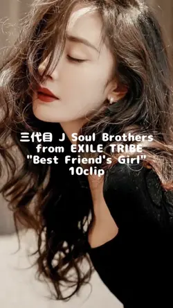 三代目J Soul Brothers
