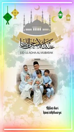 Kad Raya Eid Adha