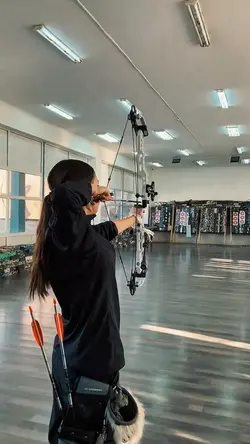ARCHERY EDIT 