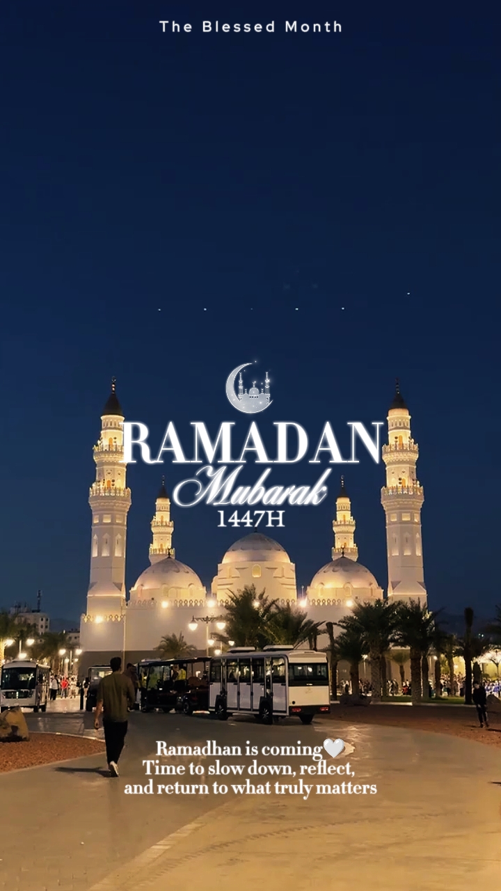 Ramadhan Ada Di Sini