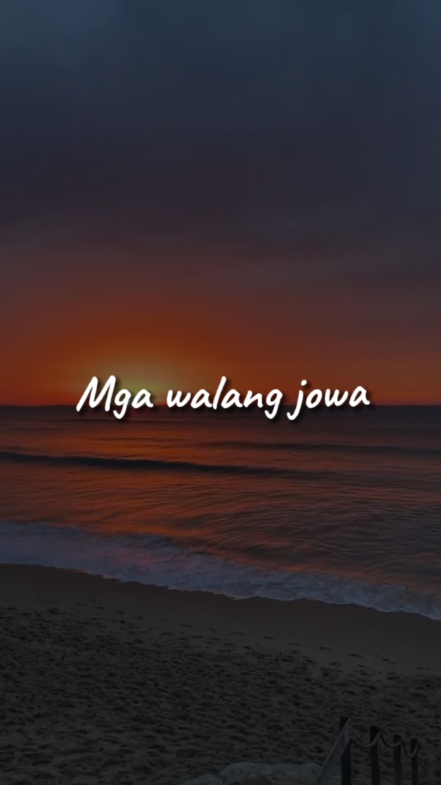 Walang Jowa