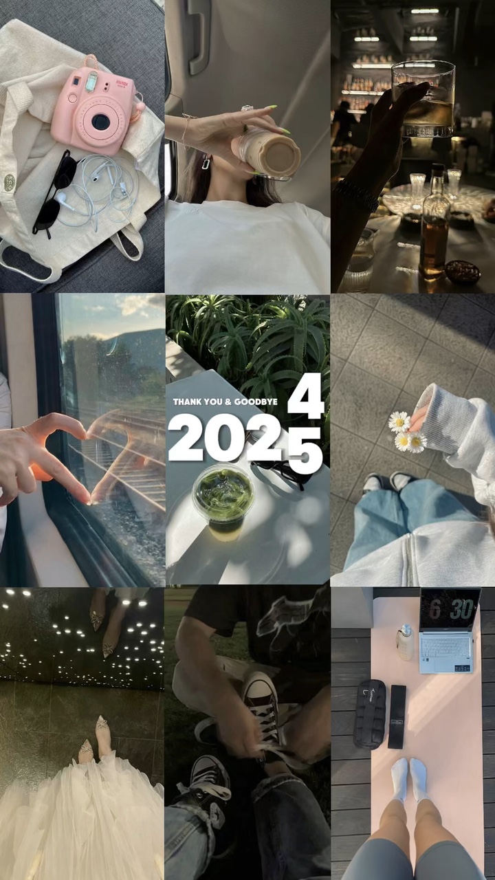 Tổng kết năm 2024