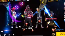 4 คนกับตี่