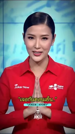 คำคมวันนี้-เกิดเป็นมนุษย์
