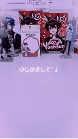 YouTubeで上げる用