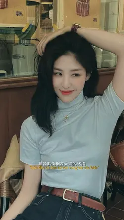 ngày xưa xấu k có bồ