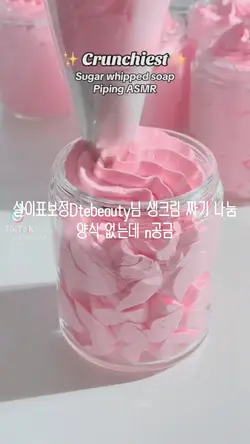 재업