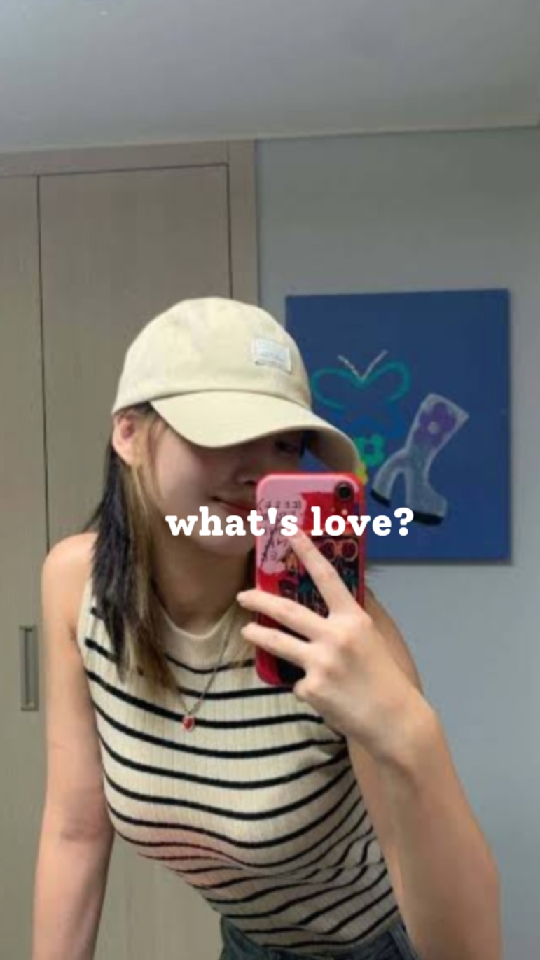 ¿Qué es el amor?
